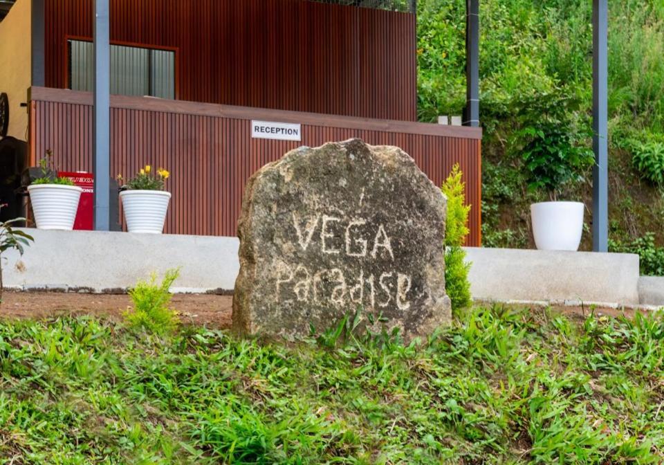 Vega Paradise Kanthalloor Luaran gambar
